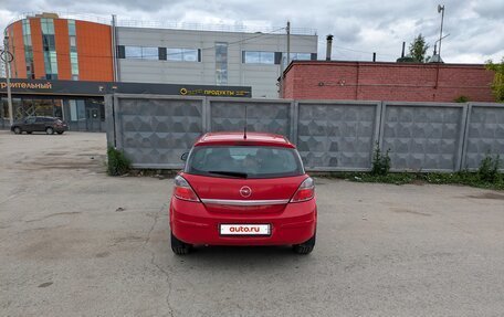 Opel Astra H, 2010 год, 412 000 рублей, 4 фотография