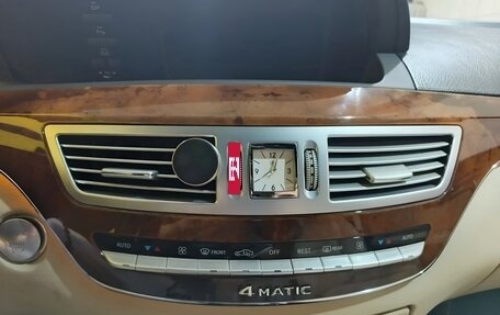 Mercedes-Benz S-Класс, 2008 год, 1 450 000 рублей, 6 фотография