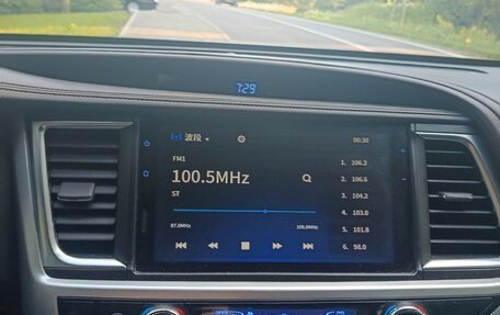 Toyota Highlander III, 2020 год, 3 850 000 рублей, 13 фотография