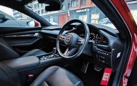 Mazda 3, 2020 год, 2 300 000 рублей, 12 фотография