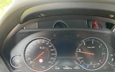 BMW 3 серия, 2019 год, 2 420 000 рублей, 12 фотография