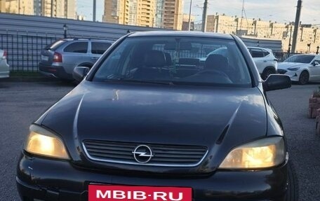 Opel Astra G, 2000 год, 265 000 рублей, 2 фотография