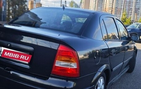 Opel Astra G, 2000 год, 265 000 рублей, 7 фотография