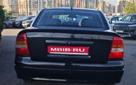 Opel Astra G, 2000 год, 265 000 рублей, 8 фотография
