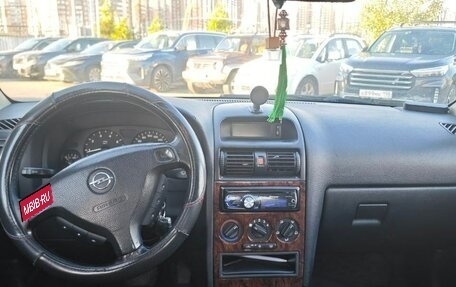 Opel Astra G, 2000 год, 265 000 рублей, 12 фотография