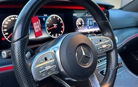 Mercedes-Benz E-Класс, 2019 год, 4 300 000 рублей, 26 фотография