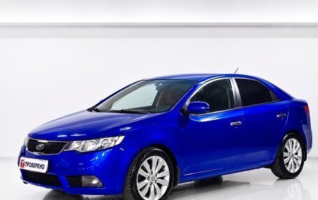 KIA Cerato III, 2011 год, 729 000 рублей, 2 фотография