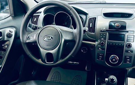 KIA Cerato III, 2011 год, 729 000 рублей, 7 фотография