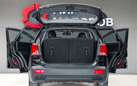 KIA Sorento II рестайлинг, 2011 год, 1 450 000 рублей, 7 фотография