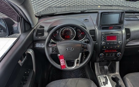 KIA Sorento II рестайлинг, 2011 год, 1 450 000 рублей, 14 фотография