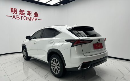 Lexus NX I, 2020 год, 3 731 000 рублей, 5 фотография