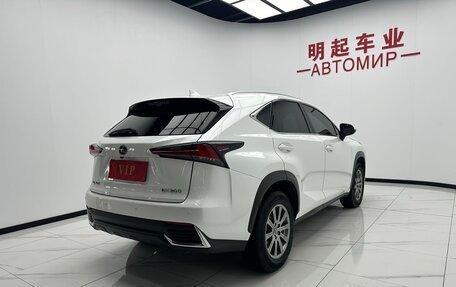 Lexus NX I, 2020 год, 3 731 000 рублей, 4 фотография