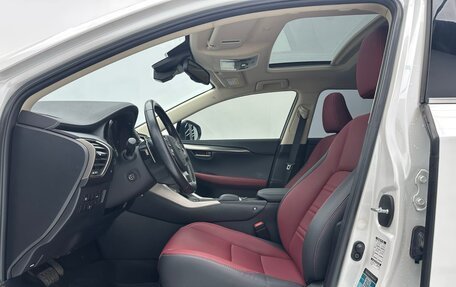 Lexus NX I, 2020 год, 3 731 000 рублей, 10 фотография
