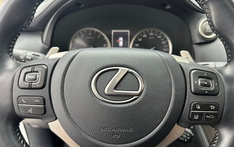 Lexus NX I, 2020 год, 3 731 000 рублей, 8 фотография