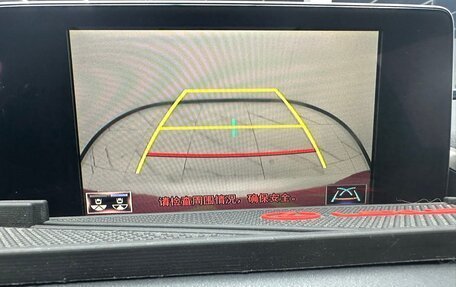 Lexus NX I, 2020 год, 3 731 000 рублей, 12 фотография