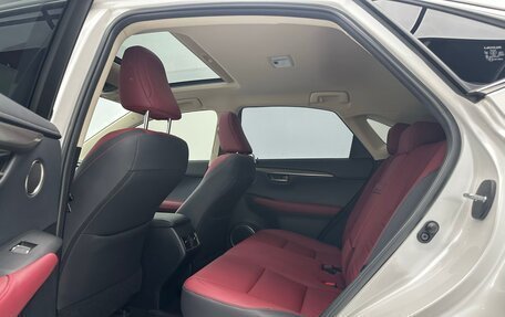 Lexus NX I, 2020 год, 3 731 000 рублей, 11 фотография