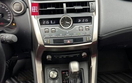 Lexus NX I, 2020 год, 3 731 000 рублей, 9 фотография