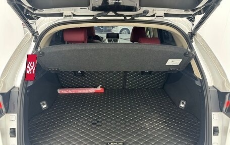 Lexus NX I, 2020 год, 3 731 000 рублей, 17 фотография