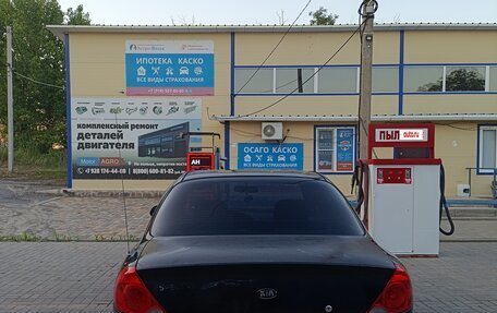 KIA Spectra II (LD), 2001 год, 220 000 рублей, 4 фотография