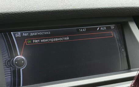 BMW X5, 2012 год, 2 180 000 рублей, 22 фотография
