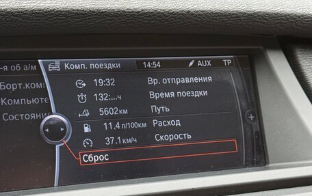 BMW X5, 2012 год, 2 180 000 рублей, 23 фотография