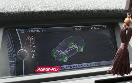 BMW X5, 2012 год, 2 180 000 рублей, 19 фотография