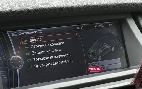 BMW X5, 2012 год, 2 180 000 рублей, 21 фотография