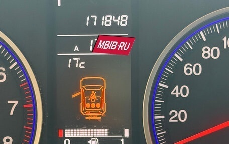 Honda CR-V III рестайлинг, 2008 год, 1 500 000 рублей, 10 фотография