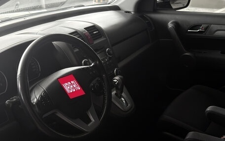 Honda CR-V III рестайлинг, 2008 год, 1 500 000 рублей, 8 фотография