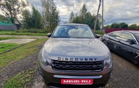 Land Rover Discovery Sport I рестайлинг, 2017 год, 2 300 000 рублей, 3 фотография