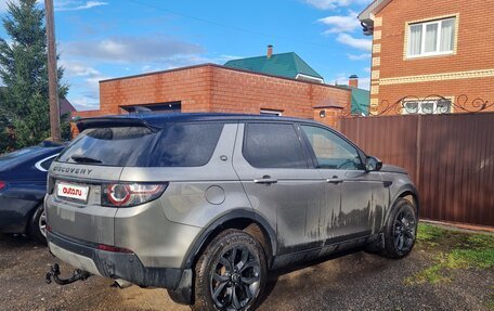 Land Rover Discovery Sport I рестайлинг, 2017 год, 2 300 000 рублей, 4 фотография