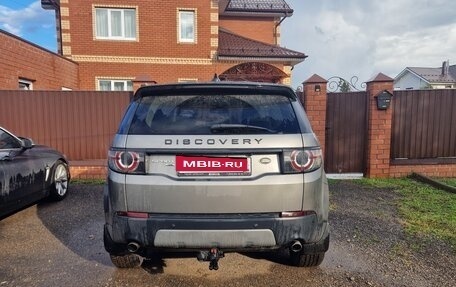 Land Rover Discovery Sport I рестайлинг, 2017 год, 2 300 000 рублей, 5 фотография