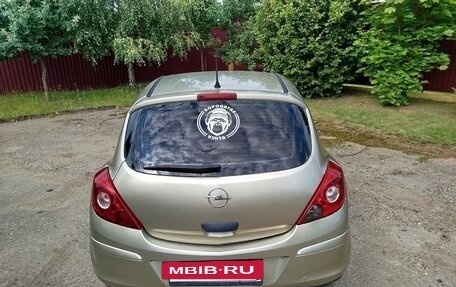 Opel Corsa D, 2008 год, 460 000 рублей, 7 фотография