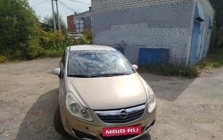 Opel Corsa D, 2008 год, 460 000 рублей, 9 фотография
