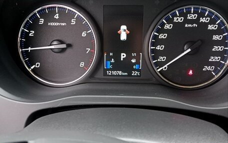 Mitsubishi Outlander III рестайлинг 3, 2021 год, 2 500 000 рублей, 3 фотография