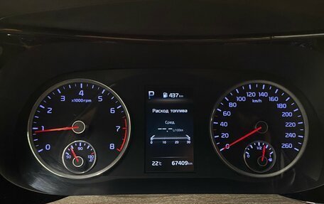 KIA K5, 2021 год, 2 699 000 рублей, 19 фотография