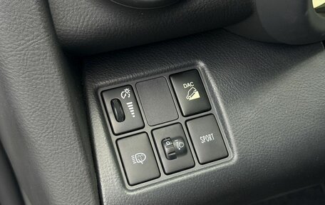 Toyota RAV4, 2012 год, 1 650 000 рублей, 11 фотография