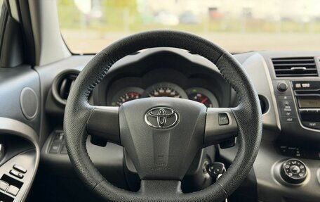 Toyota RAV4, 2012 год, 1 650 000 рублей, 14 фотография