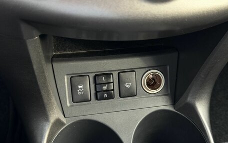 Toyota RAV4, 2012 год, 1 650 000 рублей, 18 фотография