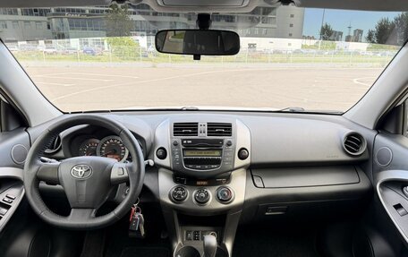 Toyota RAV4, 2012 год, 1 650 000 рублей, 20 фотография