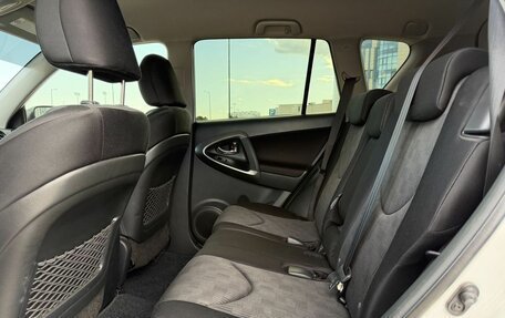 Toyota RAV4, 2012 год, 1 650 000 рублей, 21 фотография