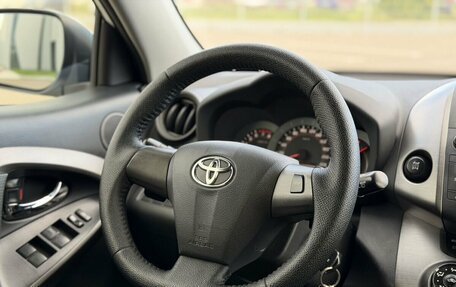 Toyota RAV4, 2012 год, 1 650 000 рублей, 13 фотография