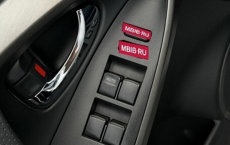 Toyota RAV4, 2012 год, 1 650 000 рублей, 10 фотография