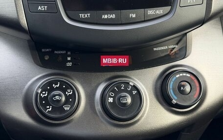 Toyota RAV4, 2012 год, 1 650 000 рублей, 17 фотография