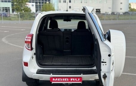 Toyota RAV4, 2012 год, 1 650 000 рублей, 22 фотография
