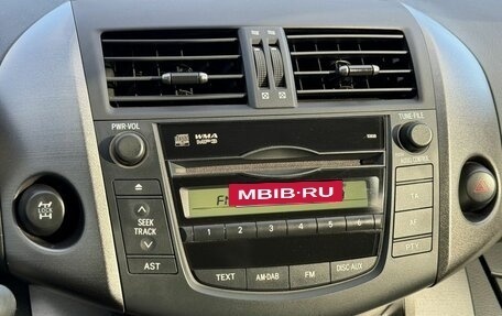 Toyota RAV4, 2012 год, 1 650 000 рублей, 16 фотография