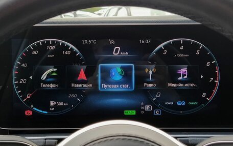 Mercedes-Benz GLE, 2020 год, 6 700 000 рублей, 19 фотография