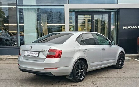 Skoda Octavia, 2015 год, 1 349 000 рублей, 5 фотография