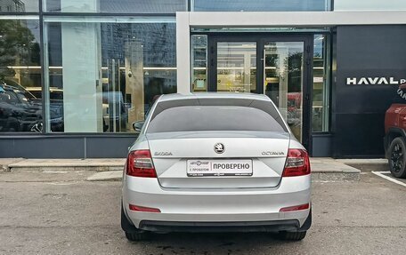 Skoda Octavia, 2015 год, 1 349 000 рублей, 6 фотография