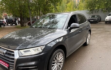 Audi Q5, 2020 год, 3 500 000 рублей, 2 фотография